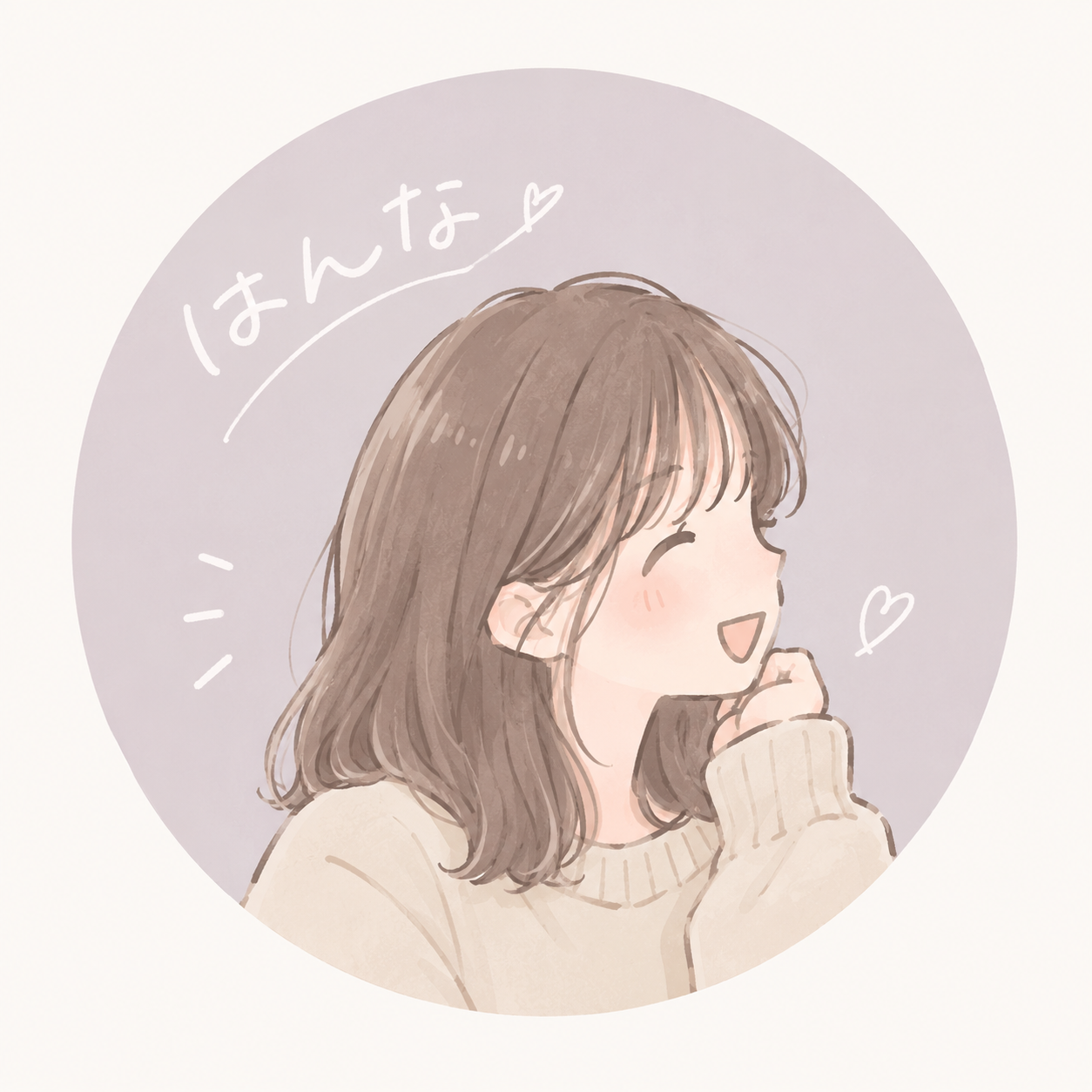 管理人
